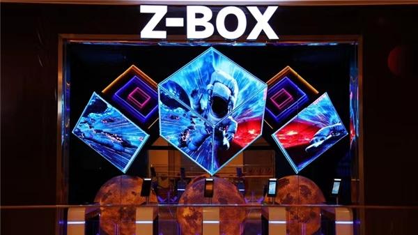 重磅！Z-BOX入选全国首批试点名单，NEC投影机联手新起典打造智慧旅游新标杆！