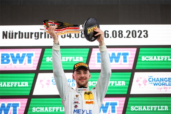难度升级，DTM2023纽伯格林站见证雨中竞技冠军之争