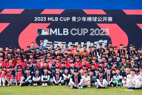 2023 MLB CUP 春季赛收官，中国棒球新生代荣耀加冕