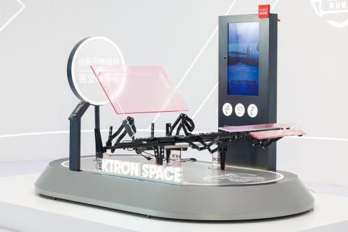 顾家家居“KTRON SPACE功能铁架技术平台”发布 强力开启功能沙发的0靠墙时代 