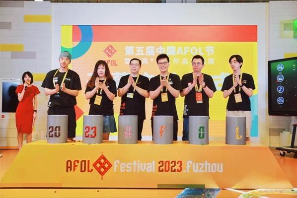 探索福州文旅新业态，乐高玩家齐聚数字教育小镇参加中国AFOL节