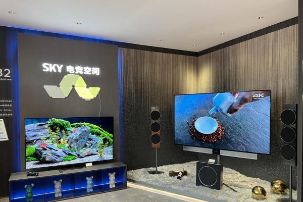 上海创维智家1号店盛大开业，带来全新智能家居购物体验