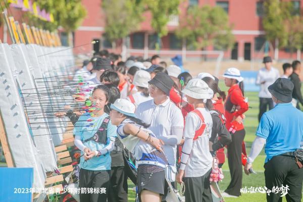 2023年湖北省青少年射箭锦标赛开赛 青春箭手竞技风采展现