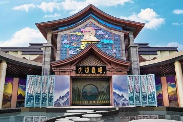 鹰潭方特东方神画举办新闻发布会 宣布9月9日正式开业