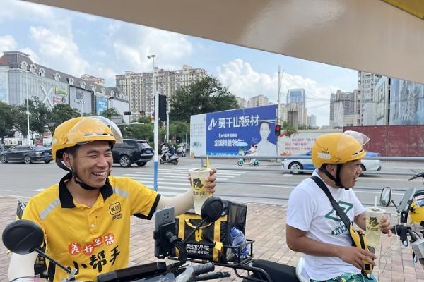 甜啦啦夏日送清凉圆满结束：坚持公益第一线，关怀城市建设者