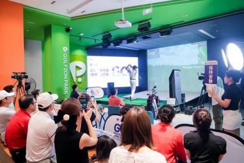 高尔夫尊中国（室内）公开赛，全面践行全民健身计划 