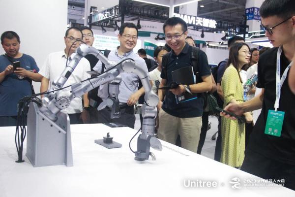  宇树发布通用人形机器人，在2023WRC世界机器人大会上大放异彩