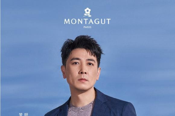 骨子里儒雅自信 | MONTAGUT 2023男装明星系列代言人保剑锋
