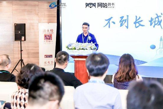 2023 中国（拉萨）首届数字化自驾游大会新闻发布会在京召开