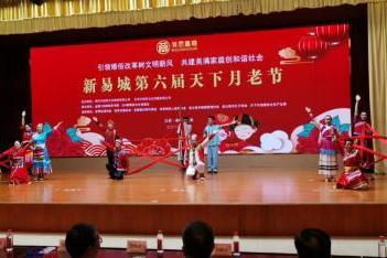 天下月老节·月老文化艺术节在江苏沛县举办 倡导文明婚俗 
