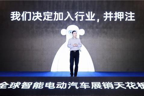  变革之舞，华车展来了——华墨集团CEO王国平 | 演讲实录 