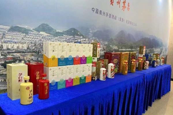  贵州白酒境外展销活动第一站在香港启航