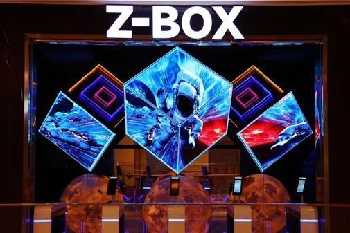 重磅！Z-BOX入选全国首批试点名单，NEC投影机联手新起典打造智慧旅游新标杆！