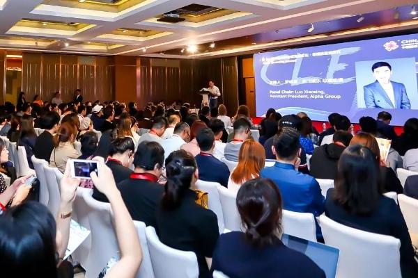  2200+全球知名IP齐聚上海，CLE授权展引领文化消费新趋势！