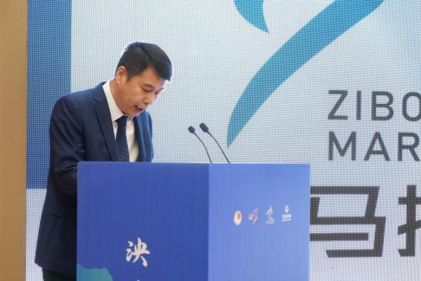 万众期待！2023淄博马拉松新闻发布会召开，报名同步启动