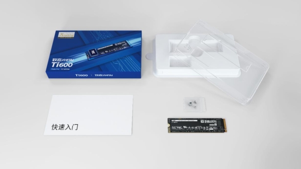 超·有Ti度！长江存储致态Ti系列首款固态硬盘Ti600发布