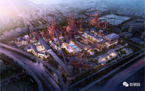 重磅！首钢园入选“全国文化中心建设2022年度十件大事”，科幻首钢园越来越亮——