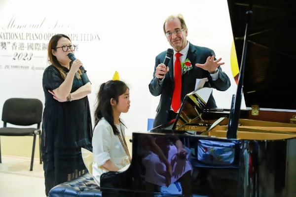 2023“萧邦纪念奖” 香港国际钢琴公开赛总决赛圆满落幕