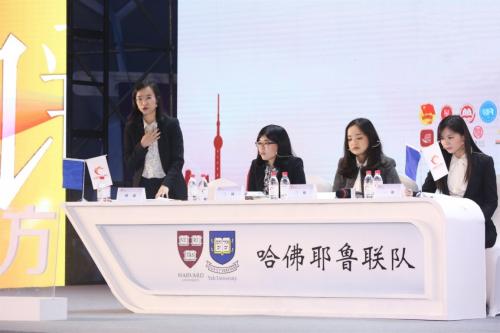官宣丨2023华语辩论世界杯名校邀请赛落户三亚