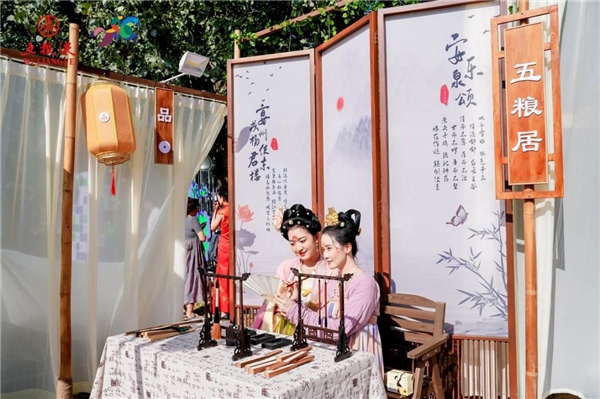 在第五届中国年青马西坞大赛上,五粮液奏响“和美”协奏曲 