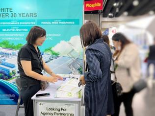 T-PLAS 2023｜面向东南亚，昌和化学抗氧化解决方案全新升级