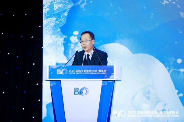 2023国际冬季（北京）博览会助力“冰雪经济”输出“热效应”