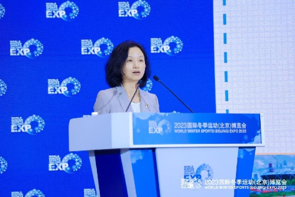 2023国际冬季（北京）博览会助力“冰雪经济”输出“热效应”