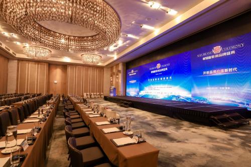 2023中泰基业集团亚洲品牌盛典在香港盛大举行