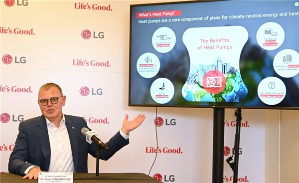 LG展示核心技术和热泵解决方案，分担环境治理责任