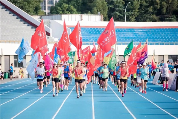 湖北交投·汉江生态城2023襄阳马拉松训练营盛大启动
