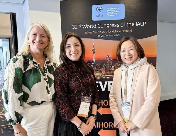 东方启音受邀至新西兰召开第32届国际沟通科学与障碍协会世界峰会