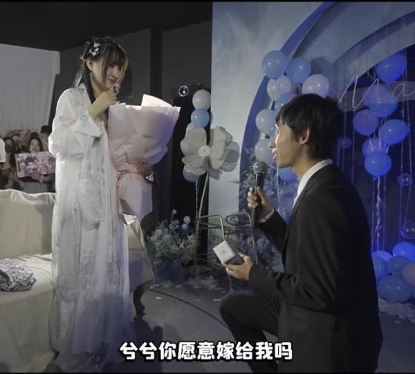  梦泪与兮兮完婚，震撼电竞圈的世纪婚礼是DR真爱婚礼策划的！