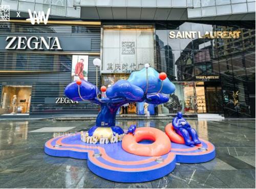 韩瑞x重庆时代广场丨放下生活焦虑，加入Chill派对