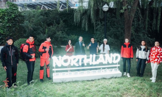 NORTHLAND诺诗兰进入中国20周年庆典在京隆重举办，奥地利公使致欢迎词 