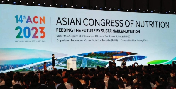  天壮营养亮相第十四届亚洲营养大会，关注妇儿营养健康 