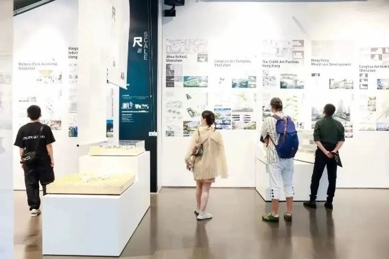 建筑实践深圳展讯：《直·边·尺》-AG个展开幕式暨学术研讨会 