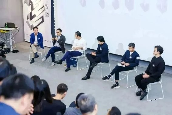 建筑实践深圳展讯：《直·边·尺》-AG个展开幕式暨学术研讨会 