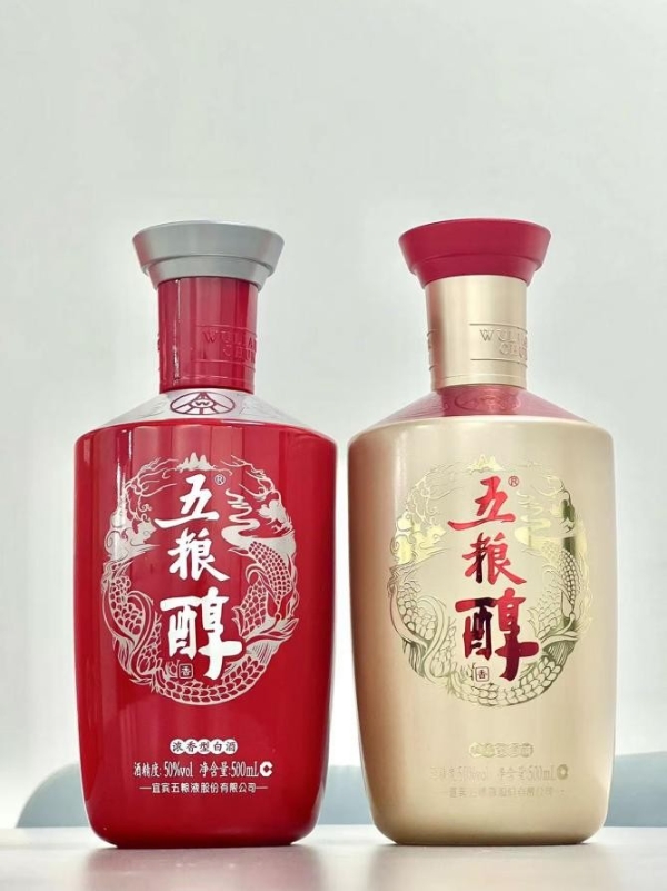 亲朋好酒聚会白酒怎么选？五粮醇红装红红火火添喜气