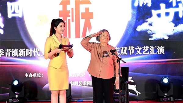 四季青镇举办中秋国庆双节新时代文明实践活动