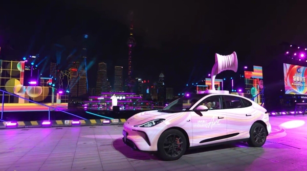 智己汽车为上海旅游节注入未来元素，奉上最具科技感的出行新体验！