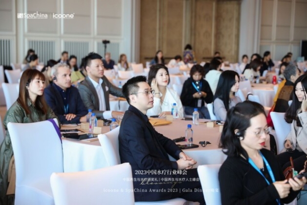 icoone荣膺SpaChina Summit 2023 年度水疗器材大奖