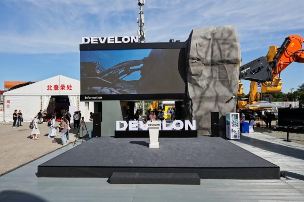  DEVELON（迪万伦）携15款产品登陆BICES 2023