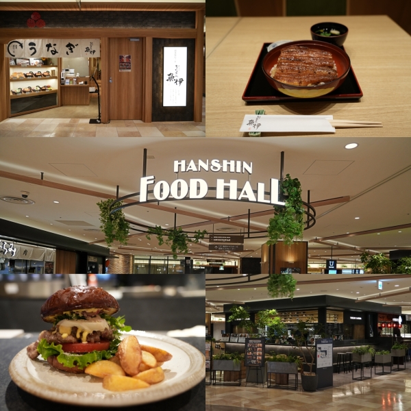  国庆节休假来大阪阪急百货店享受购物和美食的好时光！