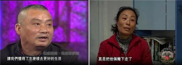 轮椅上的玻璃男孩李帅 逆袭成中国版钢铁侠