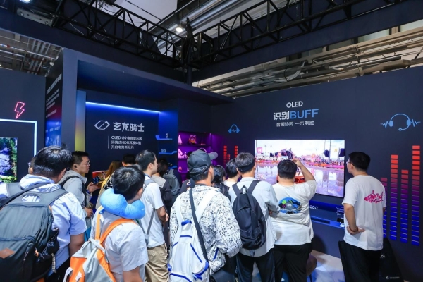 三星电视参展2023核聚变游戏节北京站，助力玩家沉浸探索游戏世界