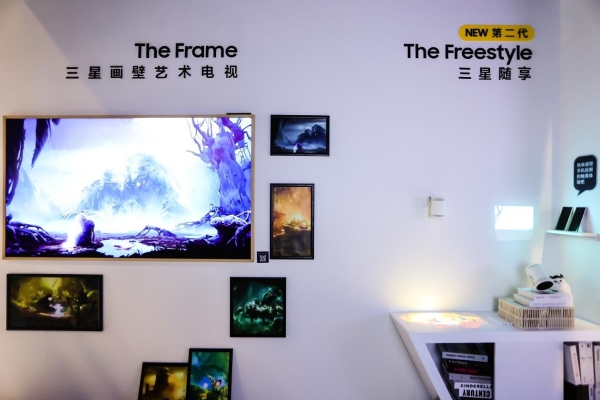 三星电视参展2023核聚变游戏节北京站，助力玩家沉浸探索游戏世界