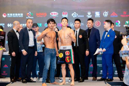 2023武汉WBO职业拳王争霸赛巅峰之战即将开启！