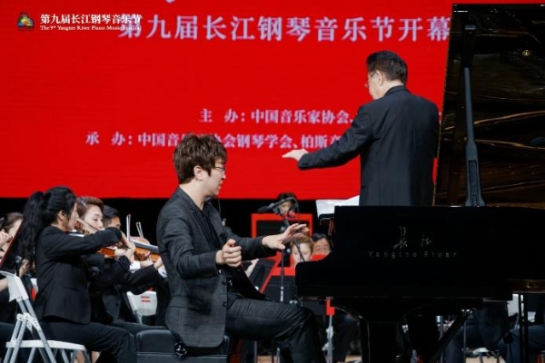  琴动宜昌！第九届长江钢琴音乐节盛大开幕！