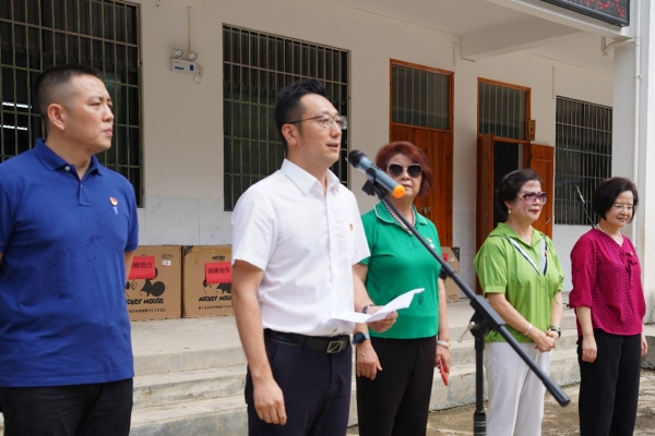 海基希望小学揭牌仪式在都安县东庙乡举行