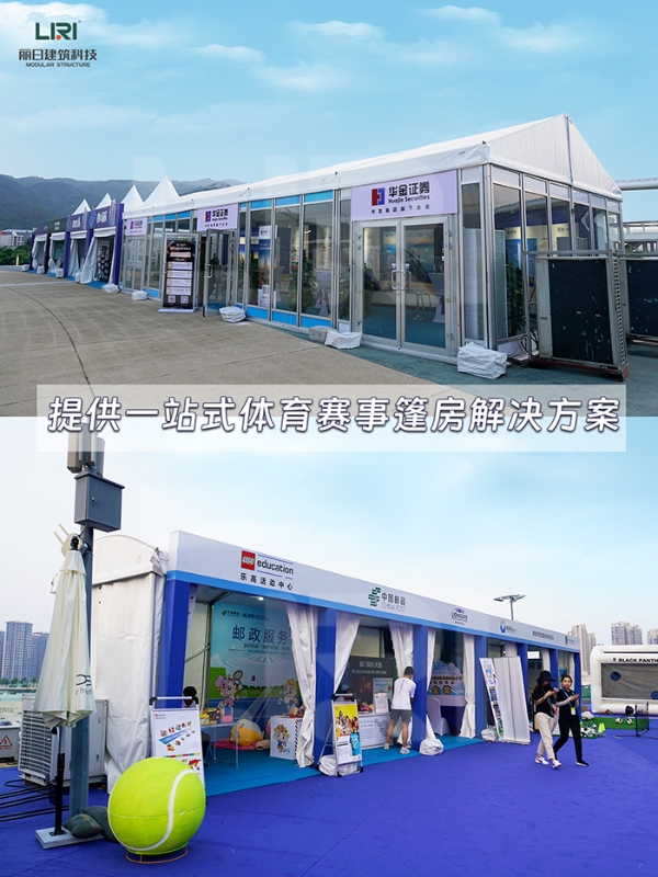 丽日建筑科技助力珠海网球冠军赛-时隔四年，再聚横琴